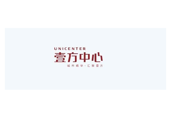 壹方中心与LEYU.COM-乐鱼leyu(中国)
建设