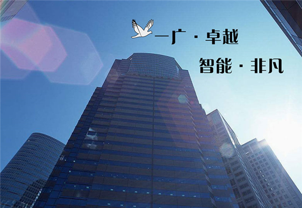 LEYU.COM-乐鱼leyu(中国)
崭新的一页